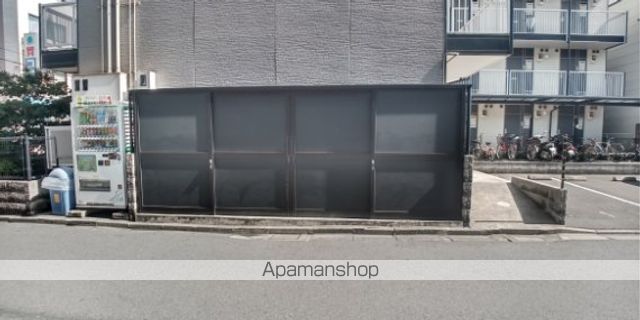 その他共有部分　その他共有部分