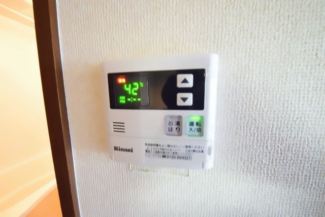 その他　自動給湯設置