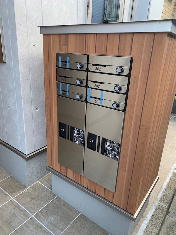 その他共有部分