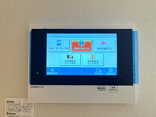 セキュリティ　TVモニターインターホン※2025.12新築未入居時撮影