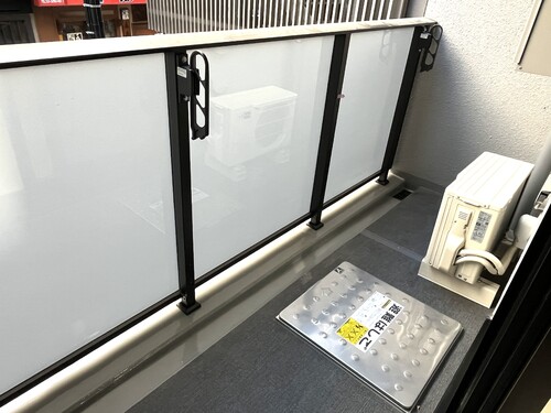 バルコニー　バルコニー　※2025.12新築未入居時撮影