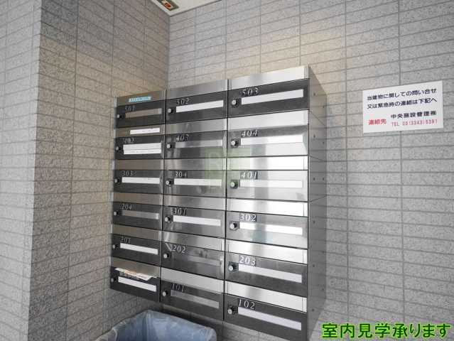 その他設備　ラルゴ西早稲田