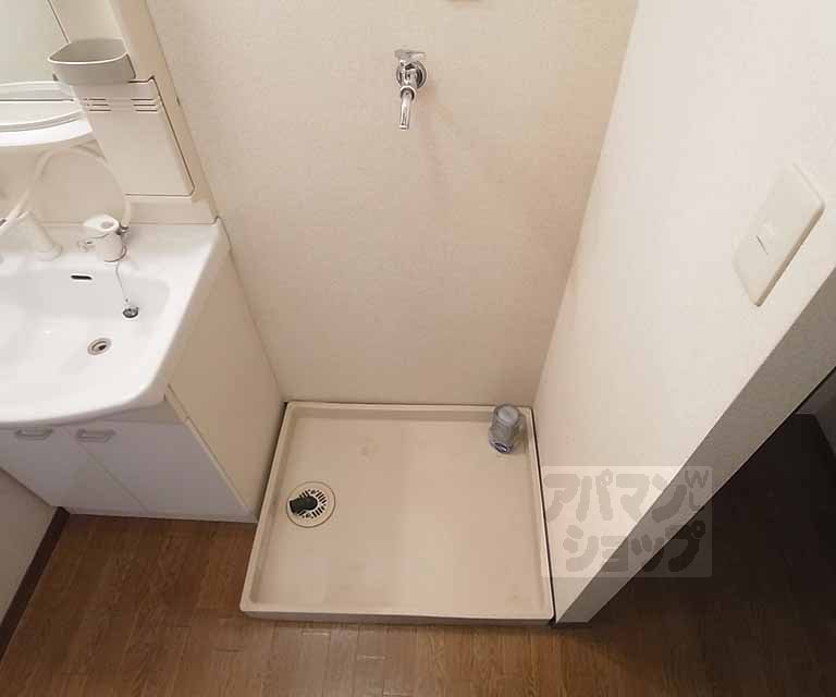 その他部屋・スペース　室内洗濯機置き場