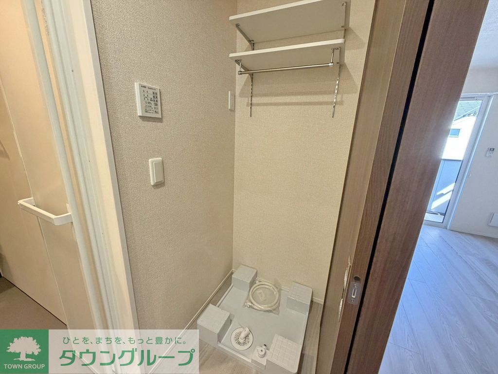 その他　★お問い合わせはタウンハウジング祖師ヶ谷大蔵店まで★