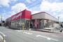 スーパー　クックマート牛川店（スーパー）まで853m