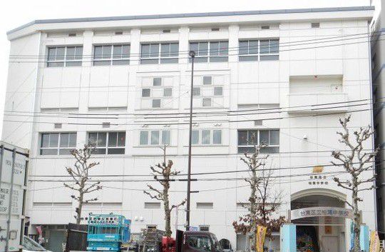 中学校　柏葉中学校（中学校）まで905m