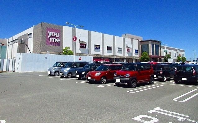 ショッピングセンター　ゆめタウン佐賀（ショッピングセンター）まで3800m