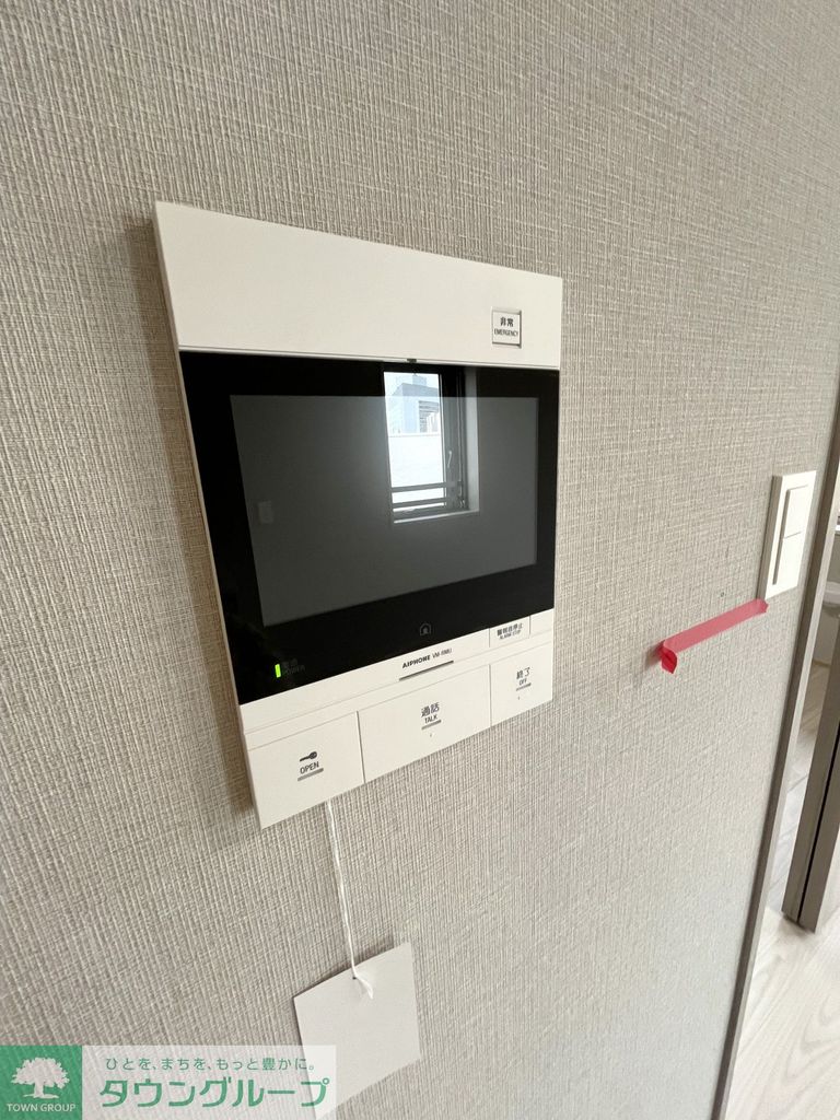 セキュリティ　設備