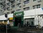 スーパー　Aコープ 金沢店（スーパー）まで262m