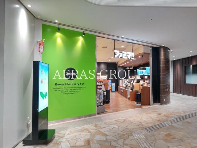 コンビニ　ファミリーマート ファミマThinkpark店（コンビニ）まで256m