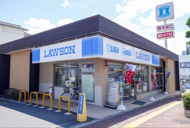 コンビニ　ローソン奈良西城戸町店（コンビニ）まで250m