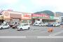 スーパー　エブリイ三原店（スーパー）まで1534m