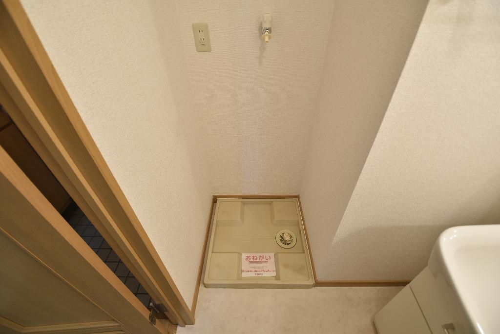 その他　洗濯機置場