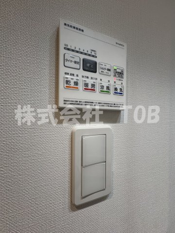 その他設備　浴室乾燥機リモコン