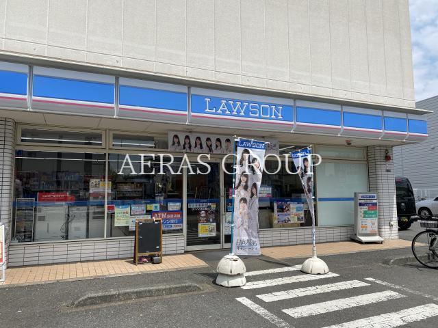 コンビニ　ローソン足立扇三丁目店（コンビニ）まで268m