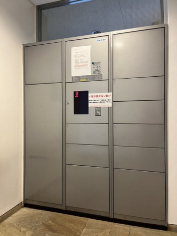 その他共有部分　その他共有部分