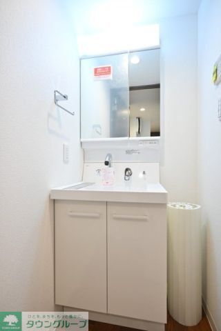 洗面設備　お部屋探しは株式会社　タウンハウジング　までお気軽にお問合…