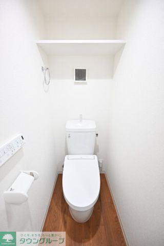 トイレ　お部屋探しは株式会社　タウンハウジング　までお気軽にお問合…