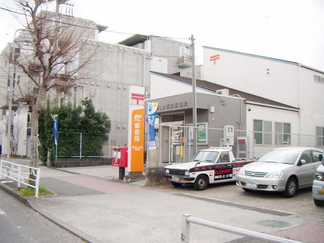 郵便局　美しが丘郵便局（郵便局）まで206m