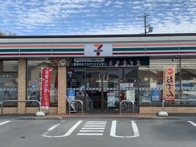 コンビニ　セブンイレブン 袋井下山梨店（コンビニ）まで300m