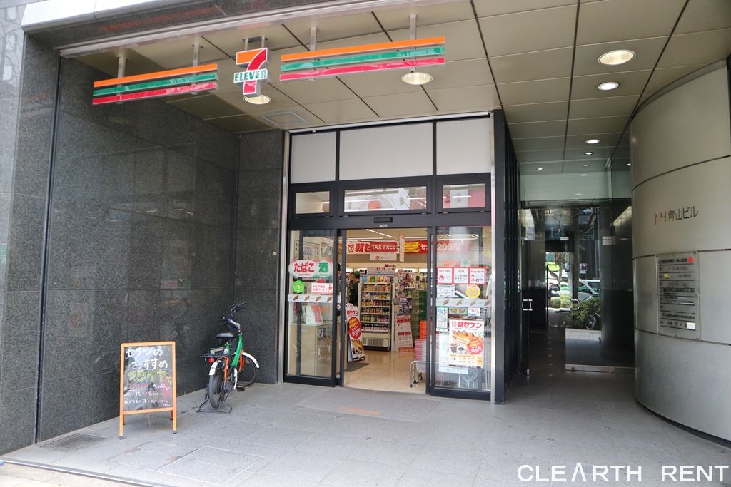 コンビニ　セブンイレブン 北青山青山通り店（コンビニ）まで596m