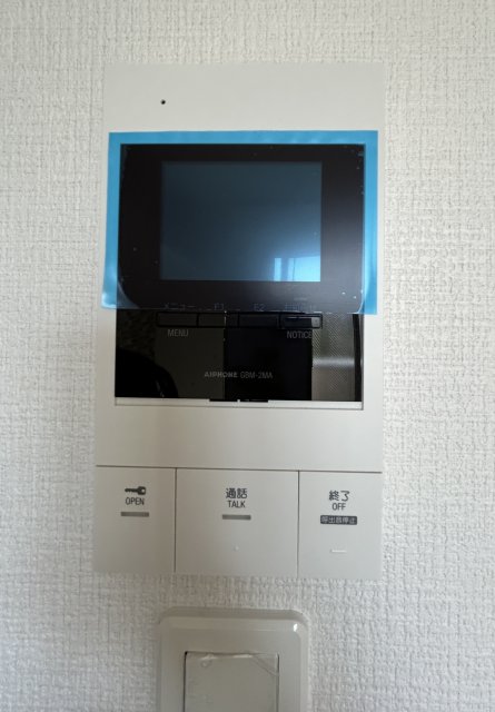 セキュリティ　別号室の写真です（反転）