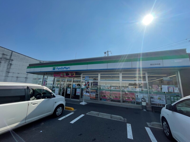 コンビニ　ファミリーマート　里庄浜中店（コンビニ）まで1309m