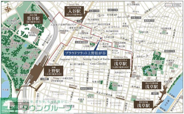 その他　周辺地図