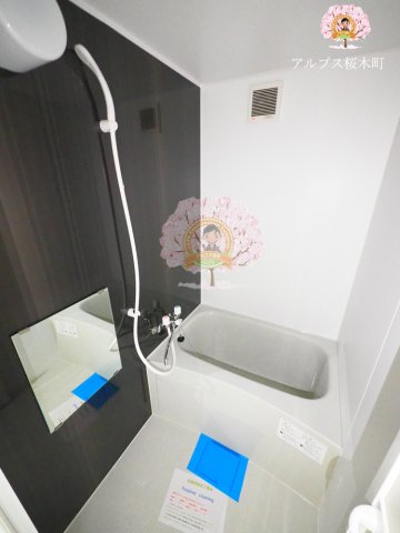 バス・シャワールーム　別部屋参考写真