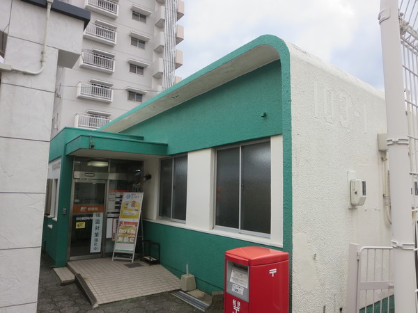 郵便局　日の里団地内郵便局（郵便局）まで237m