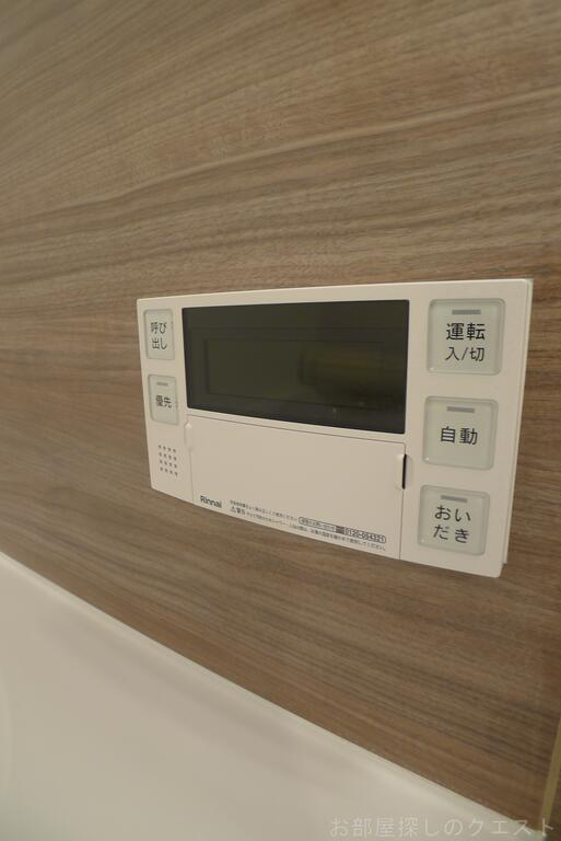 その他設備　（写真は同タイプ）