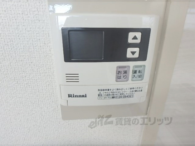 その他設備　給湯器リモコン