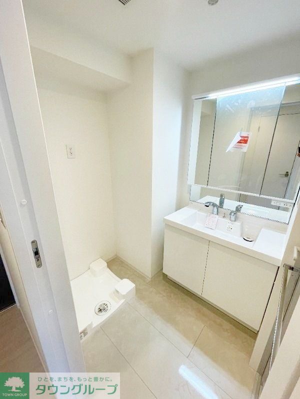 洗面設備　【初期費用分割・クレカ対応】一都三県のお部屋探しは2025…