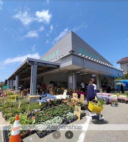 スーパー　岡本やおや（スーパー）まで833m