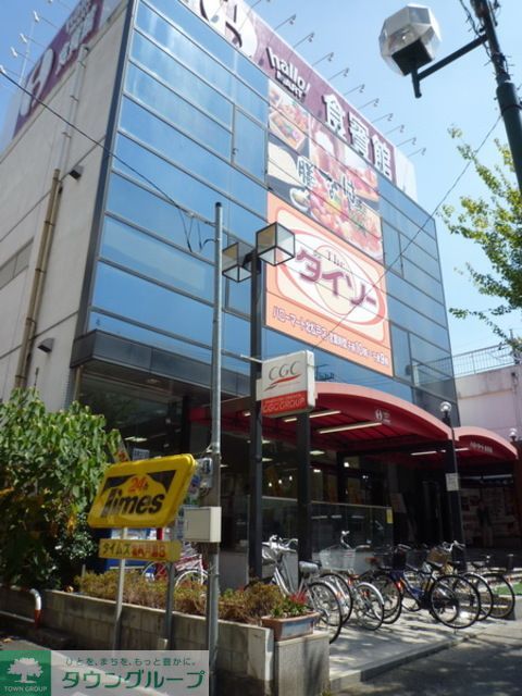 コンビニ　ハローマート食賓館北松戸店（コンビニ）まで490m