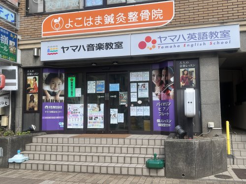 その他　ヤマハ音楽・英語教室 仲町台センター（その他）まで415m