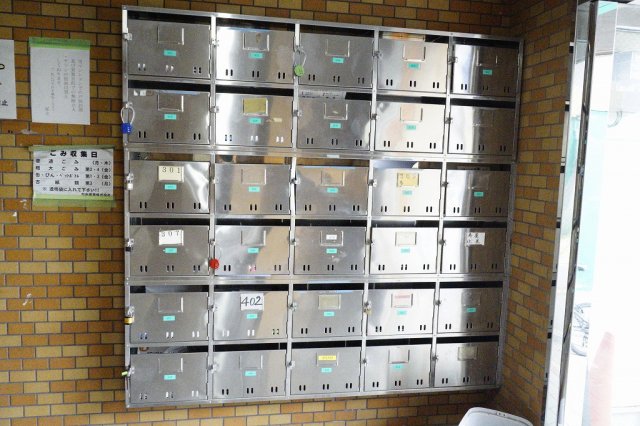 その他共有部分