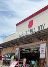 ホームセンター　西村ジョイ　成合店（ホームセンター）まで713m