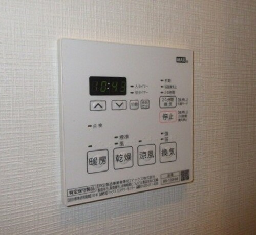 その他設備　浴室換気乾燥機（内装前）