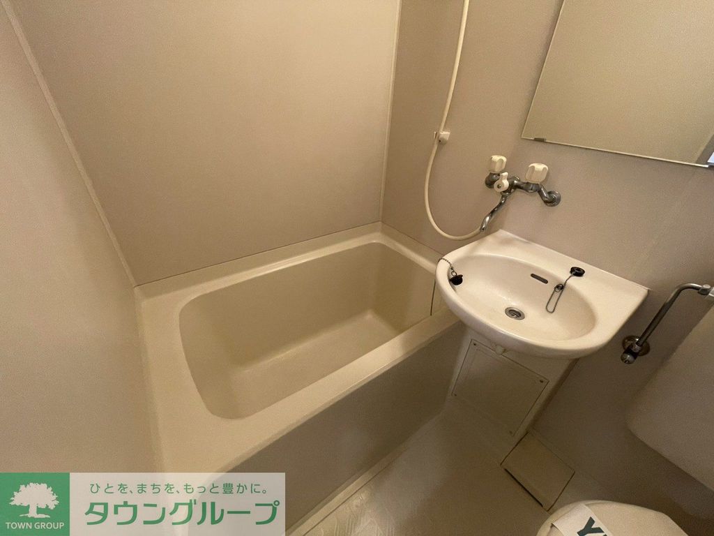 バス・シャワールーム　バス