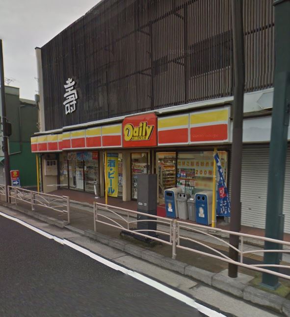 コンビニ　デイリーヤマザキ 小田原店（コンビニ）まで502m