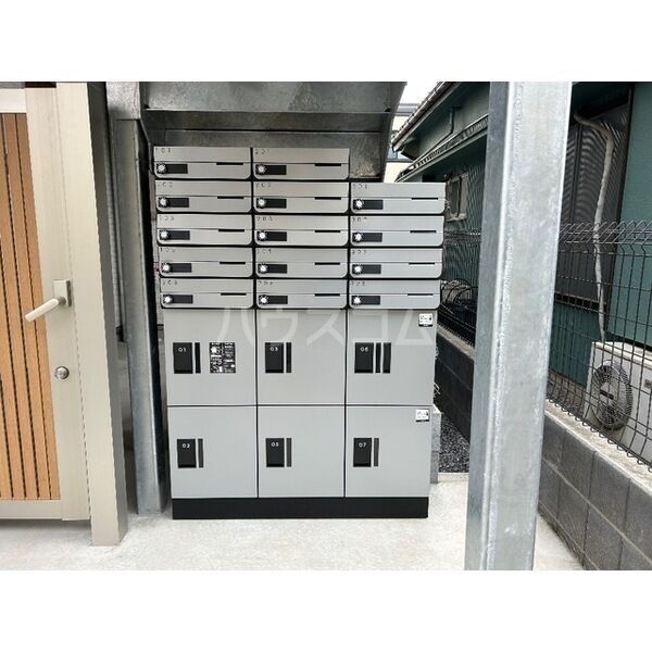 その他共有部分