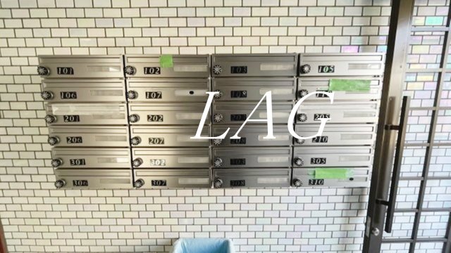 その他共有部分　集合ポストです。