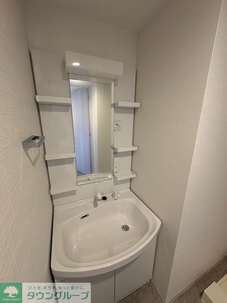 洗面設備　タウンハウジング仙川店まで♪