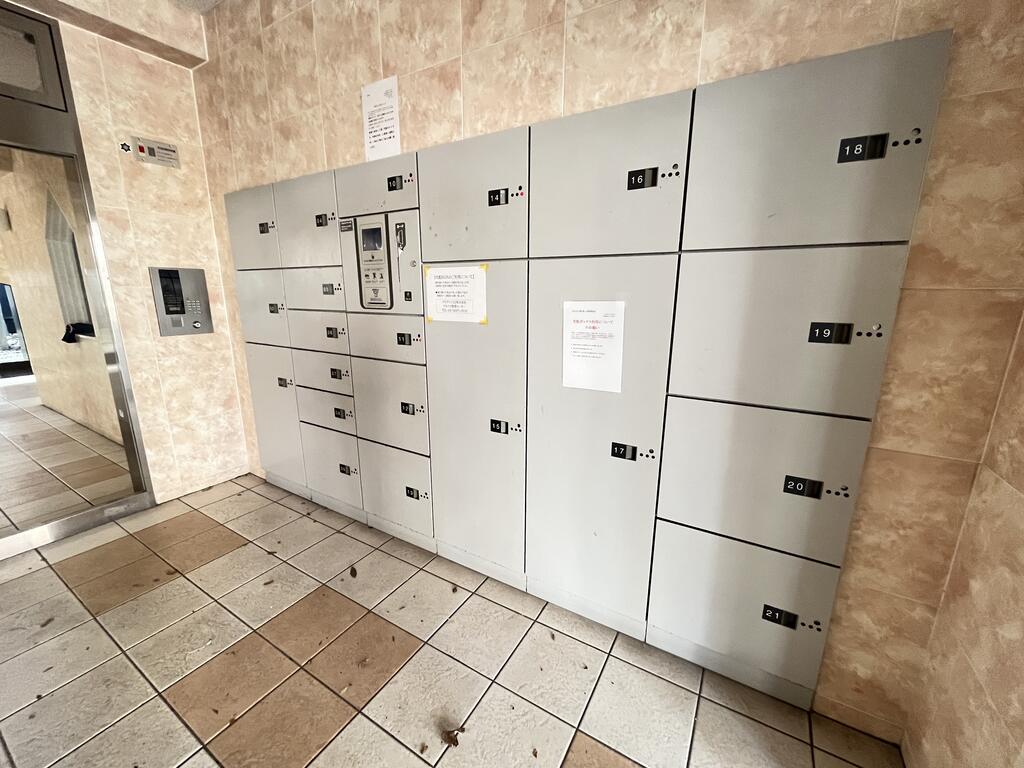 その他共有部分