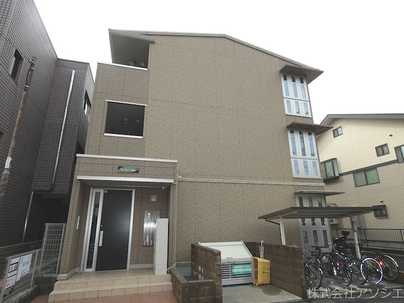 建物外観　Tip Top Masukoのご紹介は住まいの窓口アソシエに