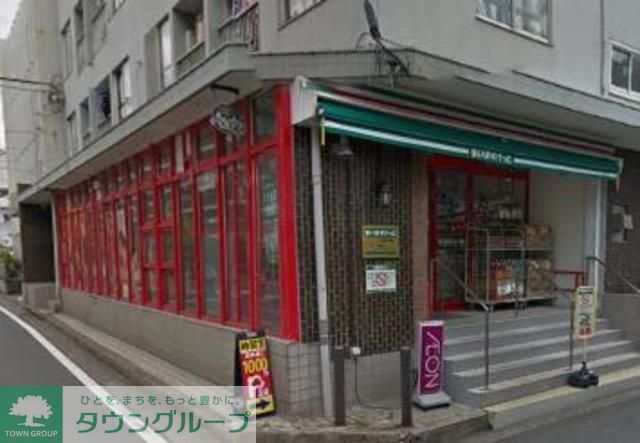 スーパー　★★まいばすけっと（スーパー）まで470m