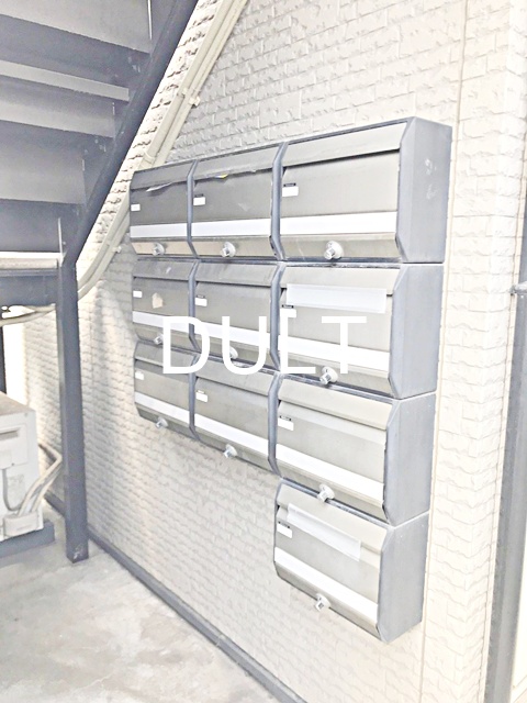 その他共有部分　集合ポストです。