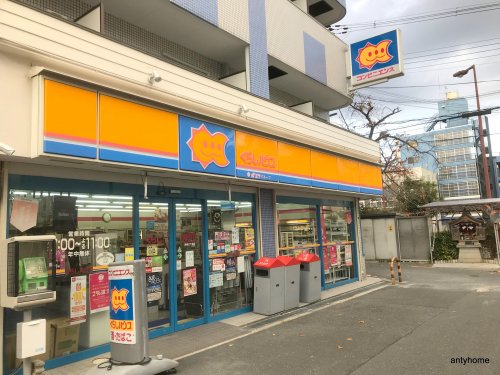 コンビニ　くらしハウス 淡路２丁目店（コンビニ）まで320m