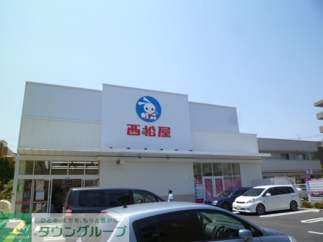 ショッピングセンター　西松屋世田谷千歳台店（ショッピングセンター）まで2030m